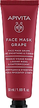 Düfte, Parfümerie und Kosmetik Anti-Falten Gesichtsmaske mit Trauben - Apivita Moisturizing Face Mask With Grape