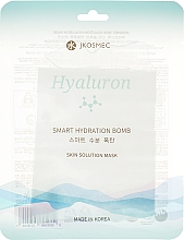 Tuchmaske mit Hyaluronsäure - Jkosmec Skin Solution Hyaluron Mask — Bild N1
