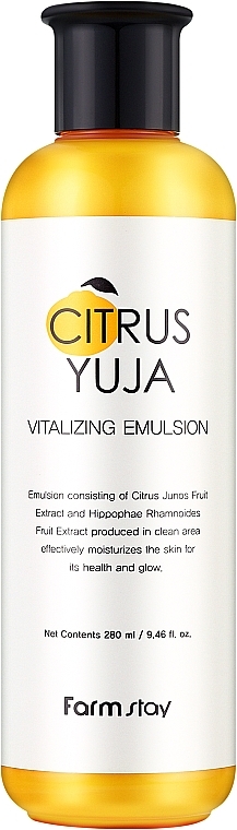 Emulsion mit Yuzu-Extrakt - FarmStay Citrus Yuja Vitalizing Emulsion — Bild N1