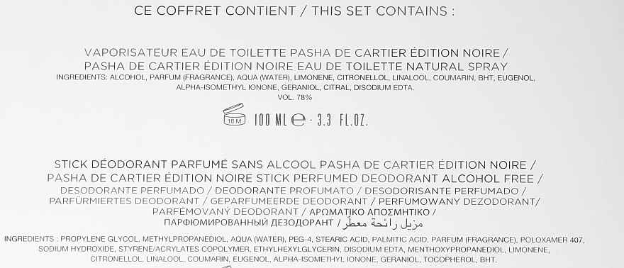 Cartier Pasha de Cartier Edition Noire - Duftset (Eau de Toilette 100ml + Deostick 75ml) — Bild N4