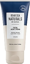 Nachtcreme für das Gesicht  - Ahava Dead Sea Naturals Facial Night Cream — Bild N1