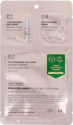 Gesichtsmaske mit Kollagen - VT Cosmetics Cica Collagen All in One 3steps Mask — Bild N1