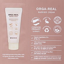 GESCHENK! Bio-Pflegende Creme - Mizon Orga-Real Barrier Cream (Probe)  — Bild N1