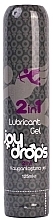 Düfte, Parfümerie und Kosmetik Brustvergrößerungscreme - JoyDrops 2 in 1 Sensual Massage Lubricant Gel