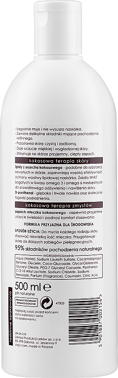 Duschgel mit Kokosnuss - Ziaja Shower Milk — Bild N2