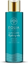 After Sun Lotion - Eolia Sun Care After Sun Gold Orchid — Bild N1