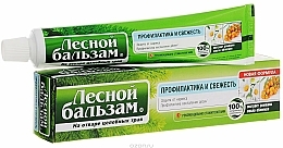 Düfte, Parfümerie und Kosmetik Zahnpasta mit Kamillenextrakt und Hagebuttenöl - Lesnoy Balsam 
