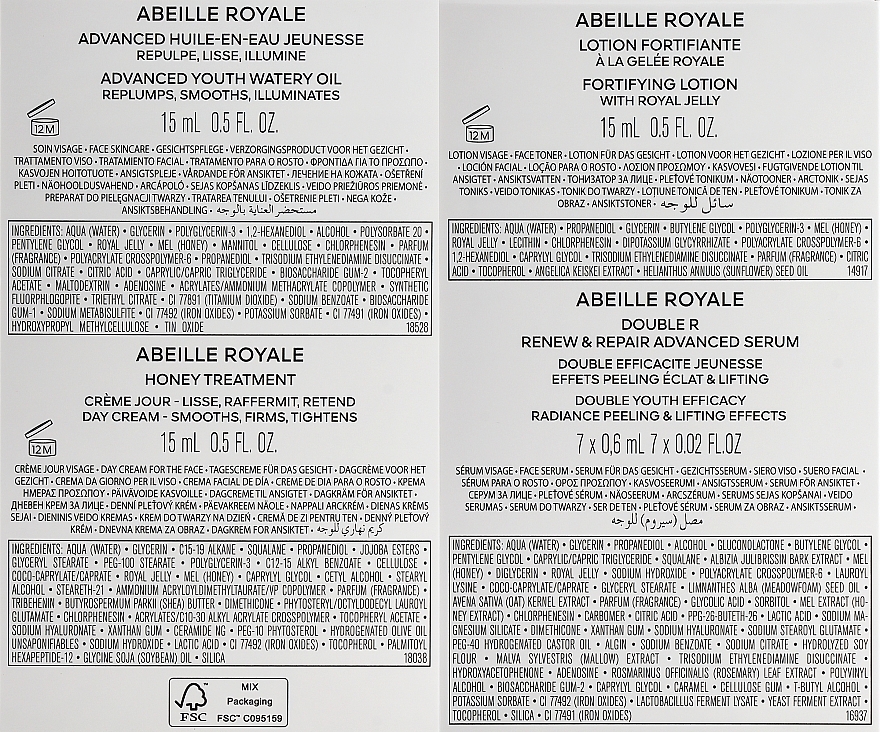 Set 4 St. - Guerlain Abeille Royale Discovery Age-Defying Programme — Bild N3