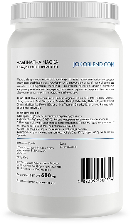 Alginatmaske für das Gesicht mit Hyaluronsäure - Joko Blend Premium Alginate Mask — Bild N8