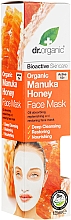Gesichtsmaske mit Manuka-Honig - Dr. Organic Bioactive Skincare Organic Manuka Honey Face Mask — Bild N2