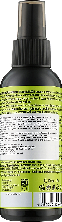 Haar-Elixier - Revuele Macadamia Oil Hair Elixir — Bild N2