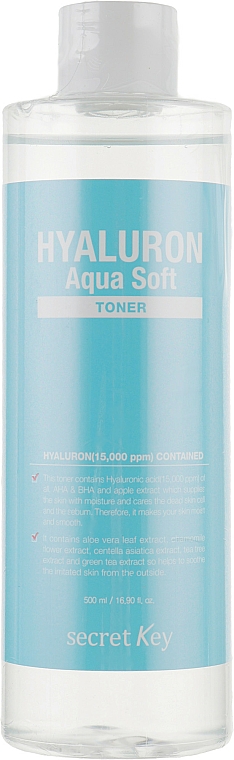 Beruhigendes und regenerierendes Gesichtstonikum mit Hyaluronsäure und pflanzlichen Extrakten - Secret Key Hyaluron Aqua Soft Toner — Bild N1