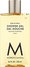 Duschgel Mineralisches Oud - MoroccanOil Oud Mineral Shower Gel — Bild N1