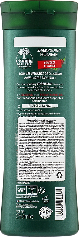 Festigendes Shampoo für Männer - L'Arbre Vert Strengthening Shampoo for Men — Bild N2