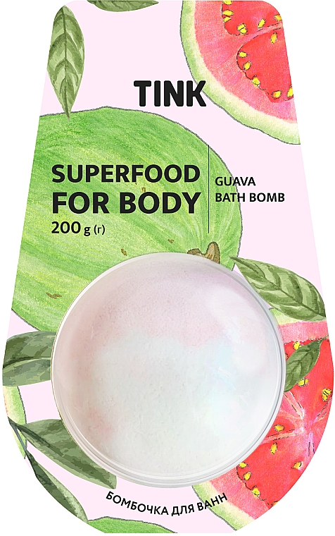 Badebombe Guave - Tink Superfood For Body Guava Bath Bomb — Bild N1