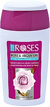 Düfte, Parfümerie und Kosmetik Feuchtigkeitsspendende Körperlotion mit Rosenwasser und Arganöl für trockene Haut - Nature of Agiva Roses Body Lotion