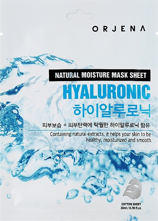 GESCHENK! Tuchmaske für das Gesicht mit Hyaluronsäure - Orjena Natural Moisture Hyaluronic Mask Sheet — Bild N1