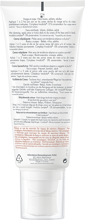 Pflegende Creme für sehr trockende, atopische und juckende Haut - Avene Peaux Seches XeraCalm A.D Creme Relipidant  — Foto N2