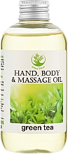 Düfte, Parfümerie und Kosmetik Massageöl Grüner Tee - Arbor Vitae Massage Oil