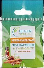 Creme-Balsam - Healer Cosmetics — Bild N1
