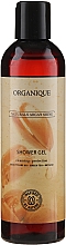 Ernährendes Duschgel für trockene Haut - Organique Naturals Argan Shine — Bild N1