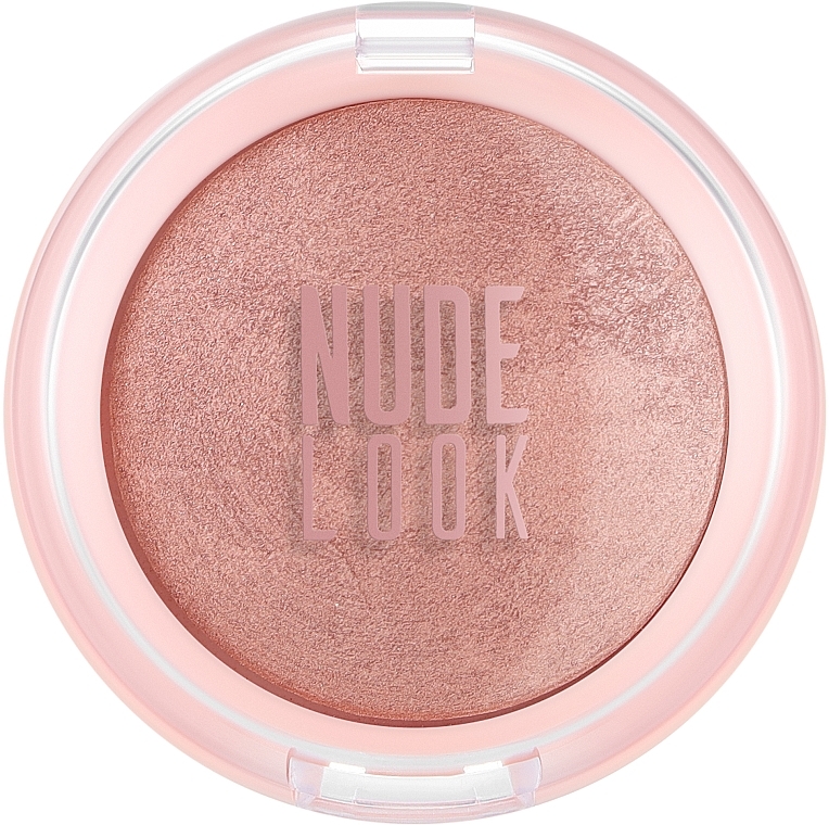 Gebackener Perlenlidschatten - Golden Rose Nude Look Eyeshadow — Bild N2