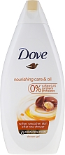 Pflegendes Creme-Duschgel mit Arganöl - Dove Nourishing Care And Oil Body Wash — Bild N5