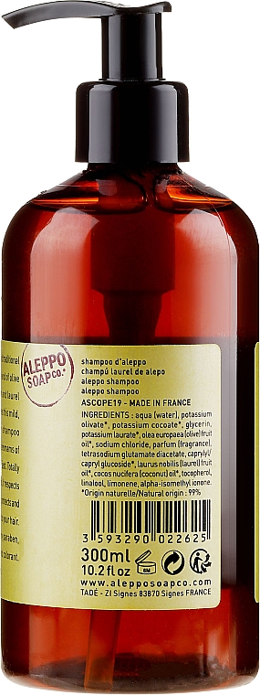 Aleppo-Shampoo - Tade Laurel Oil Mild Aleppo Shampoo — Bild N2