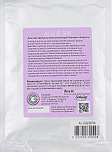 Alginatmaske mit Heidelbeeren und Acerola - ALG & SPA Professional Line Collection Masks Bilberry With Acerola Peel off Mask — Bild N3