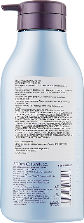 Feuchtigkeitsspendendes Shampoo - Luxliss Moisturizing Hair Care Shampoo — Bild N4