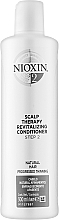 Revitalisierender Conditioner für natürliches Haar mit fortschreitender Ausdünnung - Nioxin Thinning Hair System 2 Scalp Revitalizing Conditioner Step 2 — Bild N1