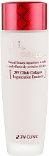 Düfte, Parfümerie und Kosmetik Regenerierende Gesichtsemulsion mit Kollagen - 3W Clinic Collagen Regeneration Emulsion