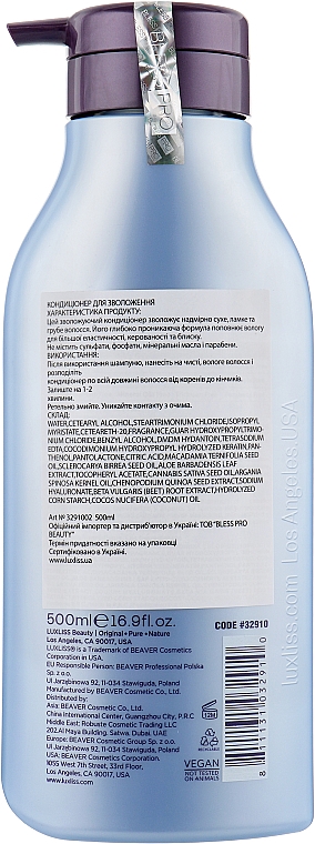 Feuchtigkeitsspendende Haarspülung - Luxliss Moisturizing Hair Care Conditioner — Bild N4