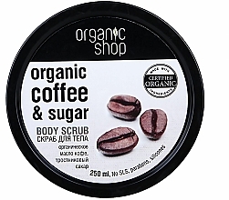 Düfte, Parfümerie und Kosmetik Körperpeeling mit Bio Kaffeeöl und braunem Zucker - Organic Shop Body Scrub Organic Coffee & Sugar