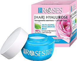 Düfte, Parfümerie und Kosmetik Hyaluron-Anti-Falten-Gel-Creme - Nature of Agiva HAR Hyalurose Hyaluronic Anti-Wrinkle Gel Cream