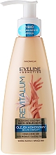 Düfte, Parfümerie und Kosmetik Tiefpflegendes Handcreme-Serum mit Kokosöl - Eveline Cosmetics Revitalum