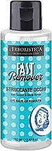 Augen Make-up Entferner - Athena's L'Erboristica Vintage Fast Remover — Bild N1