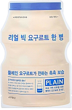 Düfte, Parfümerie und Kosmetik Gesichtsmaske mit Joghurt-Extrakt - A'pieu Real Big Yogurt One Bottle