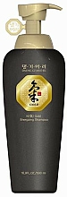 Düfte, Parfümerie und Kosmetik Shampoo gegen Haarausfall - Daeng Gi Meo Ri Gold Energizing Shampoo