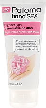 Regenerierende Handcreme-Maske - Paloma Hand SPA  — Bild N2