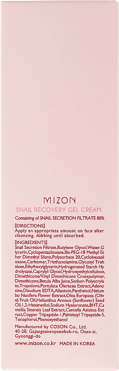 Leichtes Creme-Gel für das Gesicht mit Schneckensekret - Mizon Snail Recovery Gel Cream — Foto N3