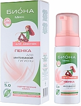 Düfte, Parfümerie und Kosmetik Schaum für die Intimhygiene für Mädchen - Biokon Doktor Biokon