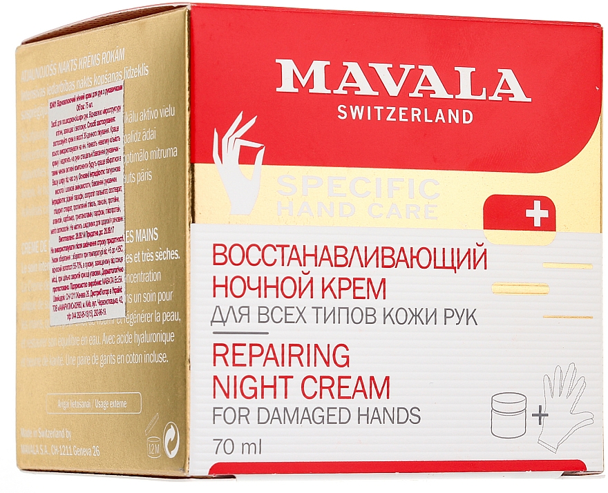 Regenerierende Handcreme für die Nacht - Mavala Repairing Night Cream