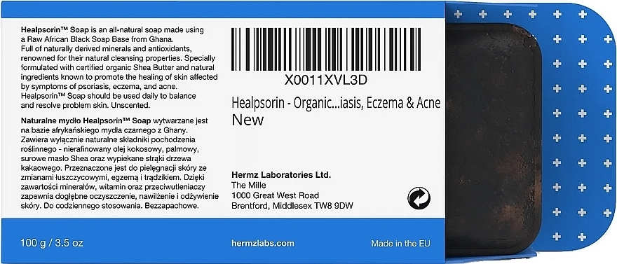 Schwarzafrikanische Seife gegen Psoriasis, Ekzeme und Akne - Hermz Healpsorin Soap — Bild N4