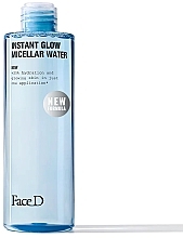 Mizellenwasser - FaceD Instant Glow Micellar Water — Bild N2