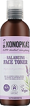 Düfte, Parfümerie und Kosmetik Ausgleichendes und beruhigendes Gesichtstonikum für normale und fettige Haut mit Lavendel- und Salbeiextrakt - Dr. Konopka's Face Balancing Toner