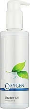 Reinigungsgel für das Gesicht - ONmacabim Oxygen Line Cleancer Gel — Bild N3