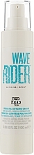 Creme-Conditioner für das Haar - Tigi Bed Head Wave Rider Versitile Styling Cream — Bild N1