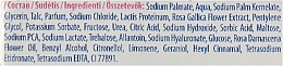 Weichmachende Seife mit Rosen- und Milchproteinen - Luksja Creamy & Soft Softening Rose & Milk Proteins Caring Bar Soap — Bild N2