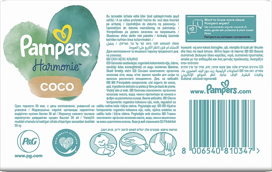 Feuchttücher für Babys 9x44 St. - Pampers Harmonie Coco Baby Wipes — Bild N6
